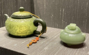 Screenshot-2024-10-29-at-12.28.56-PM-300x184