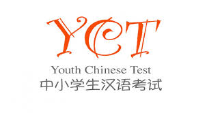 YCT Chinese